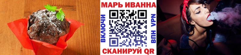 hydra   Шиханы  Cannafood конопля  где купить наркоту 