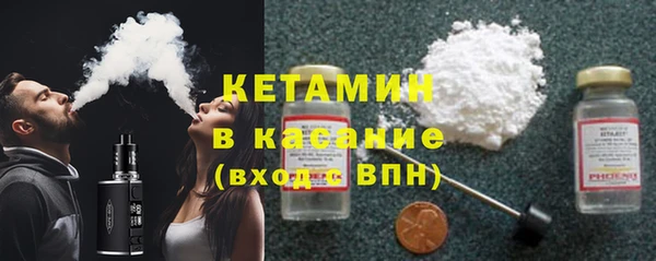 соль ск Мегион