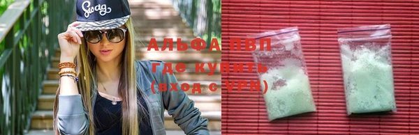 марки lsd Медногорск