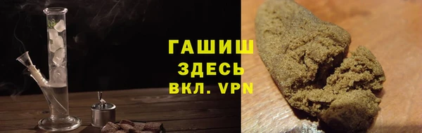 соль ск Мегион