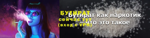 марки lsd Медногорск