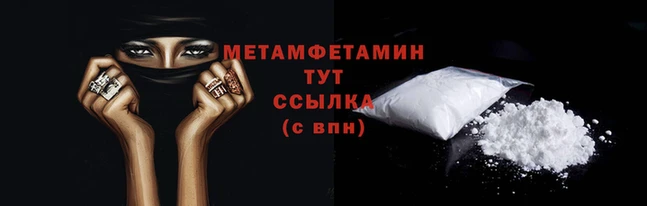 герыч Медвежьегорск