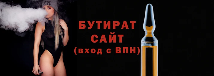 соль ск Мегион