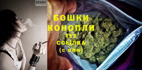 марки lsd Медногорск