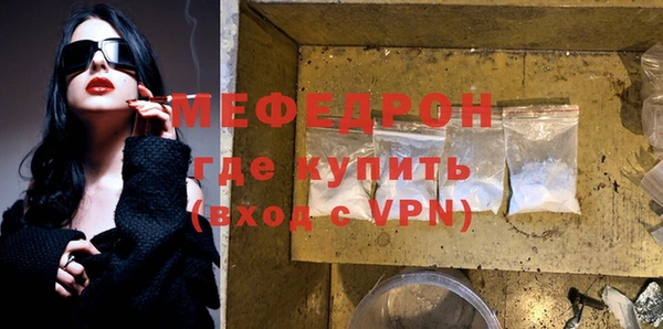 герыч Медвежьегорск