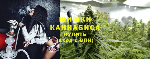 марки lsd Медногорск