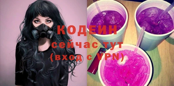 марки lsd Медногорск