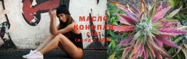 герыч Медвежьегорск