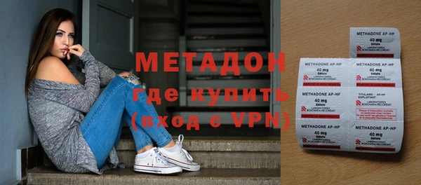 соль ск Мегион
