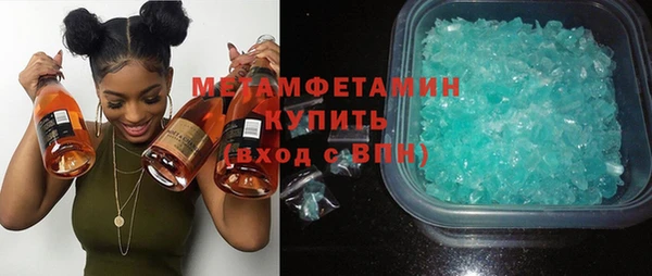марки lsd Медногорск