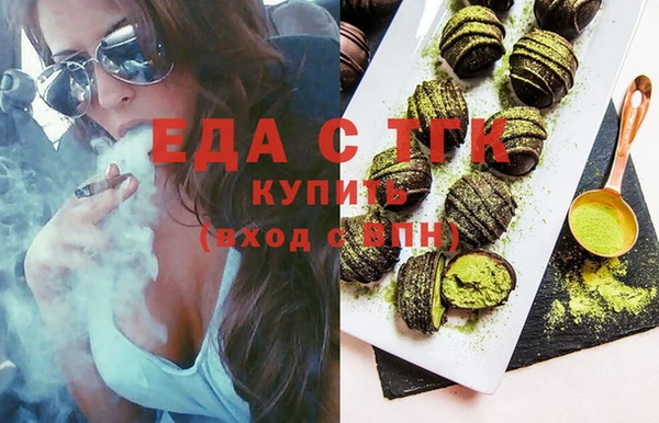 герыч Медвежьегорск