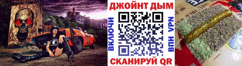 Канабис AK-47  где купить наркоту  Шиханы 